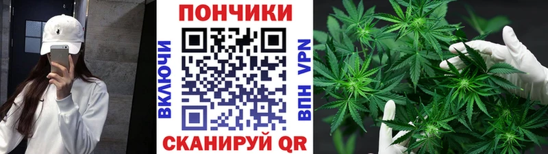 Купить закладку ГАШ Конопля А ПВП АМФЕТАМИН МЕФ Белебей