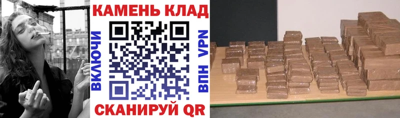 Гашиш ice o lator  Купить  Белебей 
