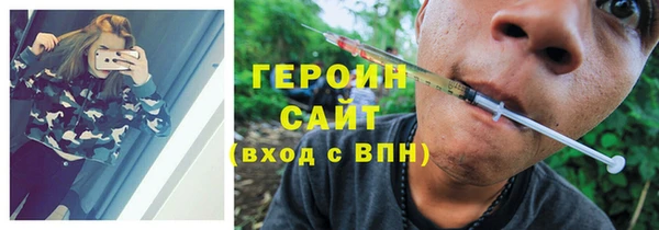 индика Белокуриха