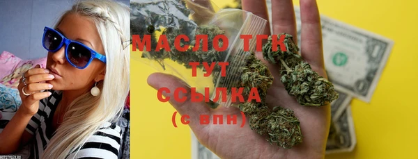 индика Белокуриха