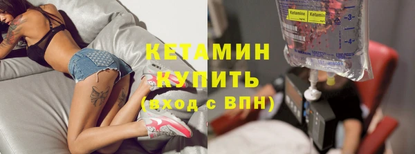 Альфа ПВП Белоозёрский