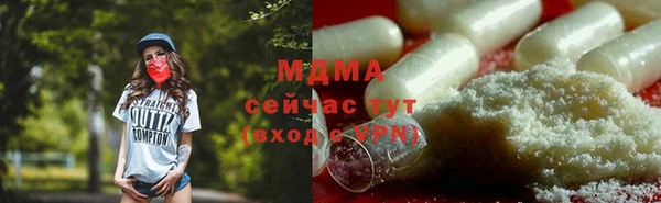 кокс Баксан