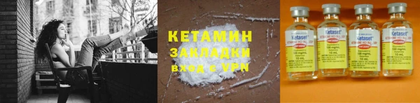 дживик Беломорск