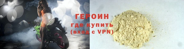 дживик Беломорск