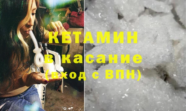 дживик Беломорск