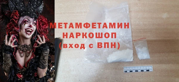 индика Белокуриха