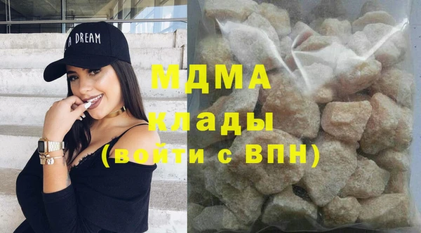 дживик Беломорск