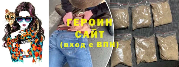 дживик Беломорск