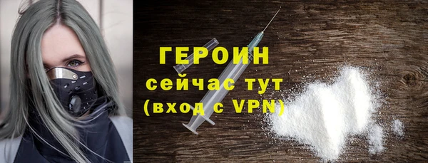 индика Белокуриха