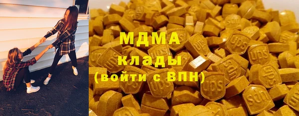 дживик Беломорск