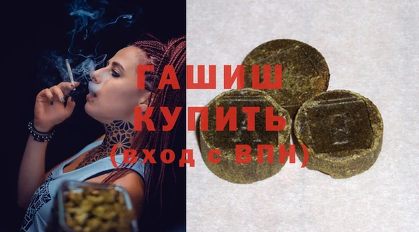 Альфа ПВП Белоозёрский