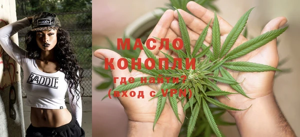 дживик Беломорск