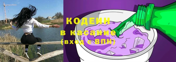 Альфа ПВП Белоозёрский