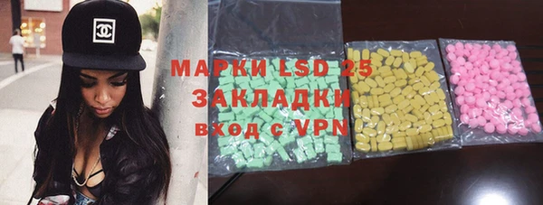 дживик Беломорск