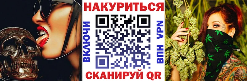 Бошки Шишки тримм  Купить  Белебей 