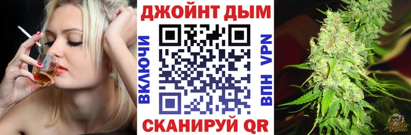 Марихуана AK-47 Белебей